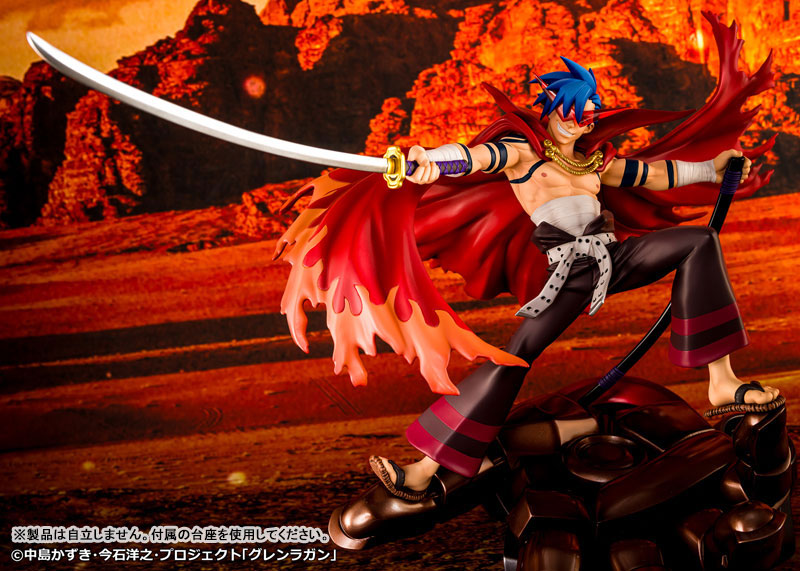 Kamina & Gurren - Gurren Lagann