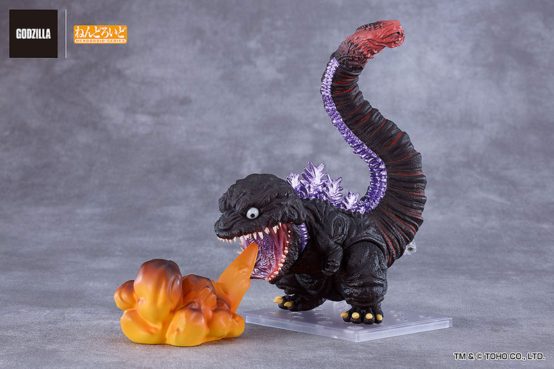 Nendoroid Godzilla Resurgence Godzilla (2016)