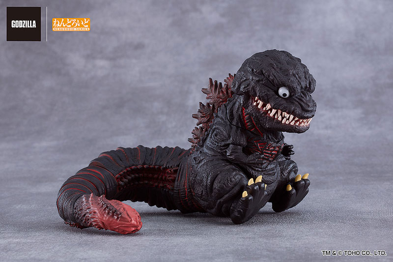 Nendoroid Godzilla Resurgence Godzilla (2016)