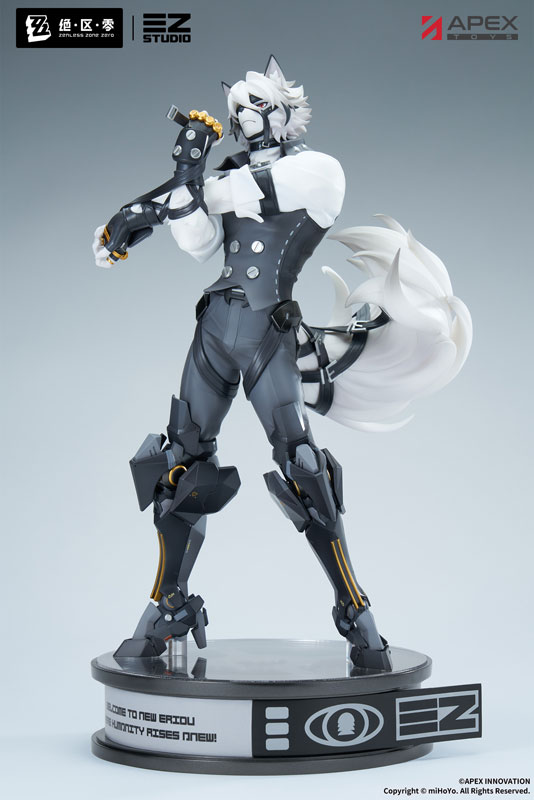 Zenless Zone Zero Von Lycaon 1/7