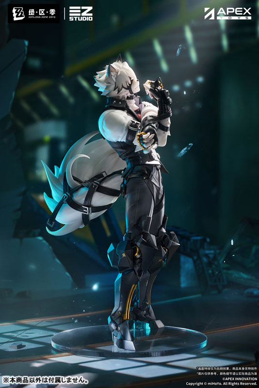 Zenless Zone Zero Von Lycaon 1/7