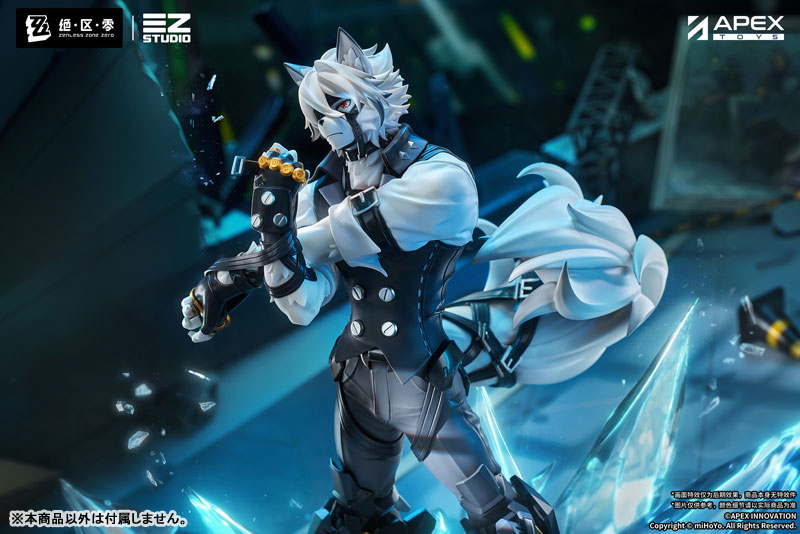 Zenless Zone Zero Von Lycaon 1/7
