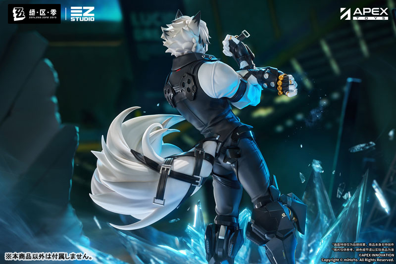 Zenless Zone Zero Von Lycaon 1/7