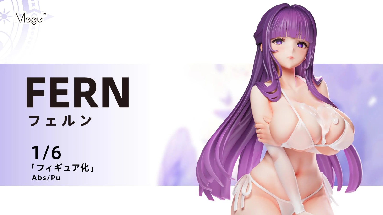 Swimsuit Fern - Frieren: Beyond Journey's End 1/6