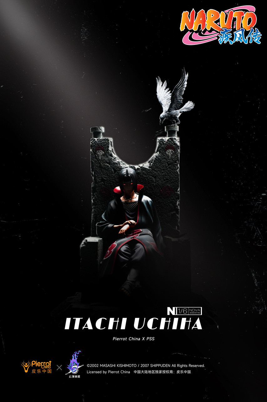 Uchiha Itachi - Naruto 1/6 [Licensed]