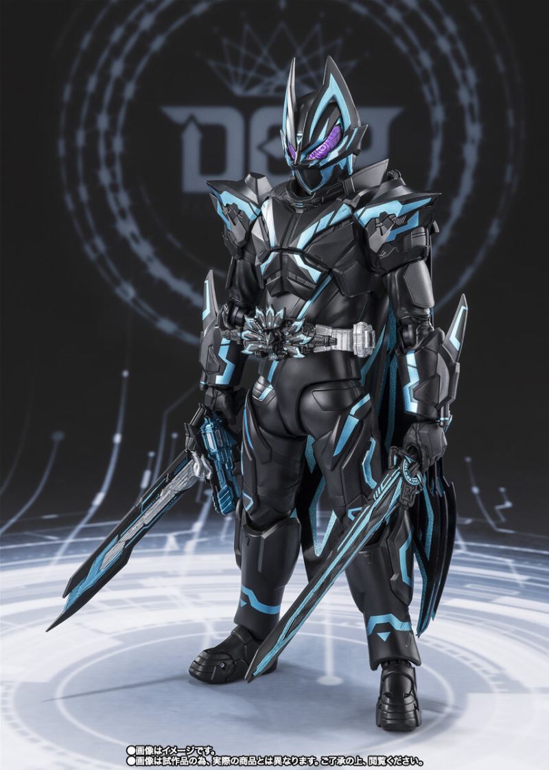 SHFiguarts Kamen Rider X Geats