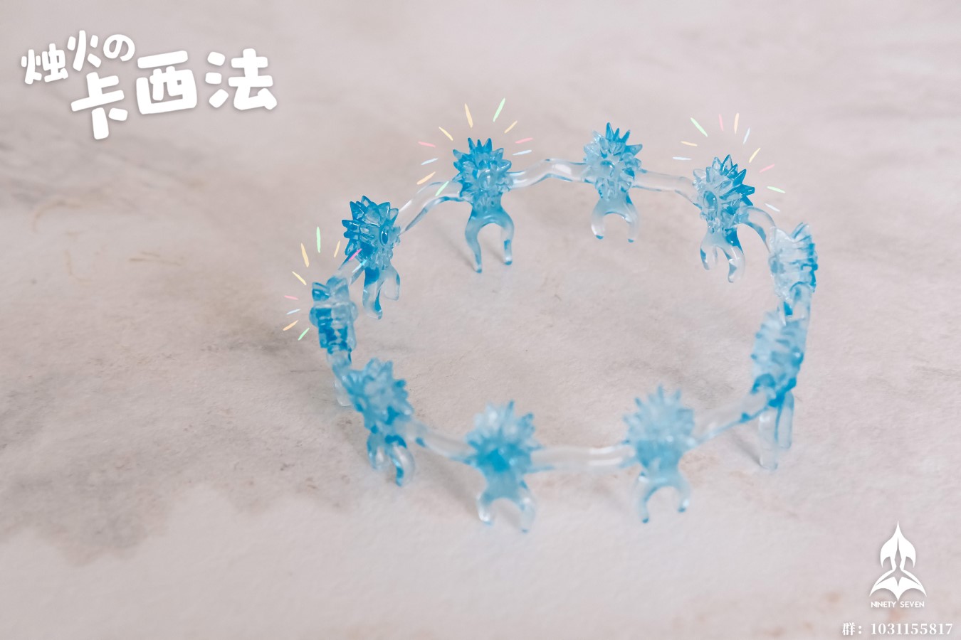 Calcifer - Howl's Moving Castle