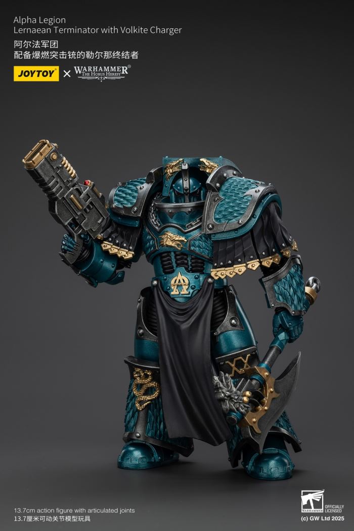 Alpha Corps - Terminator Armor Archon/Assault Gun Lerna Terminator/Beam Cannon Lerna Terminator 1/18