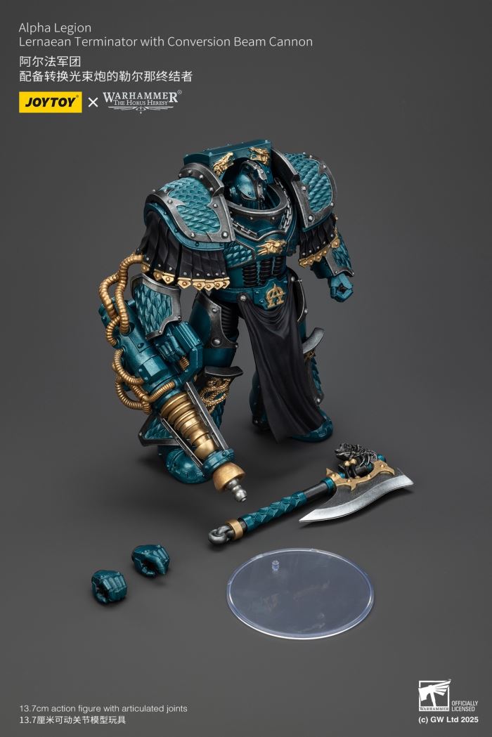 Alpha Corps - Terminator Armor Archon/Assault Gun Lerna Terminator/Beam Cannon Lerna Terminator 1/18