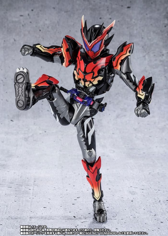 SHFiguarts Kamen Rider Bittergab Sparking Miform