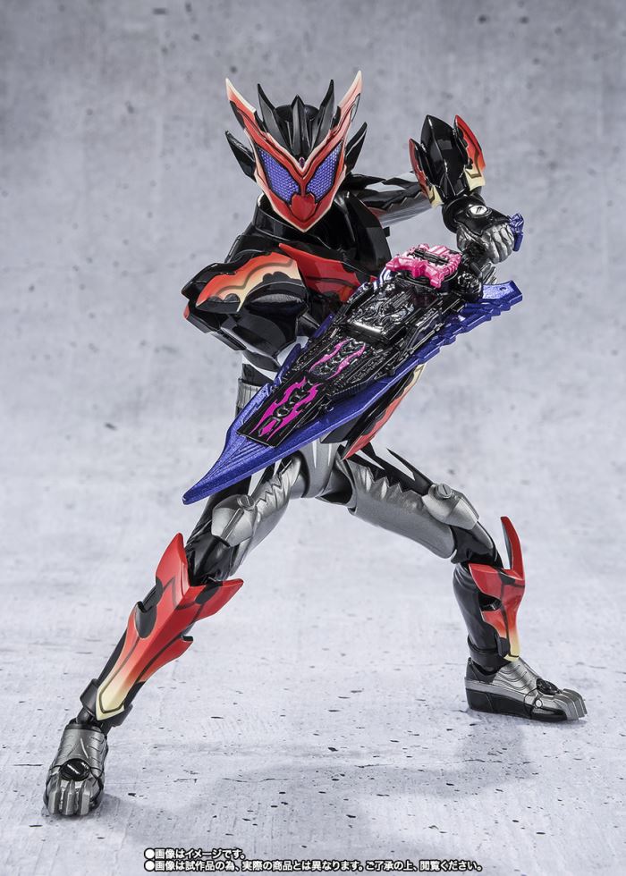 SHFiguarts Kamen Rider Bittergab Sparking Miform