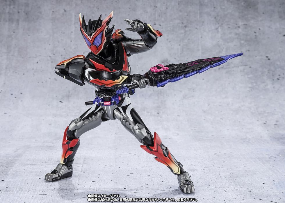 SHFiguarts Kamen Rider Bittergab Sparking Miform