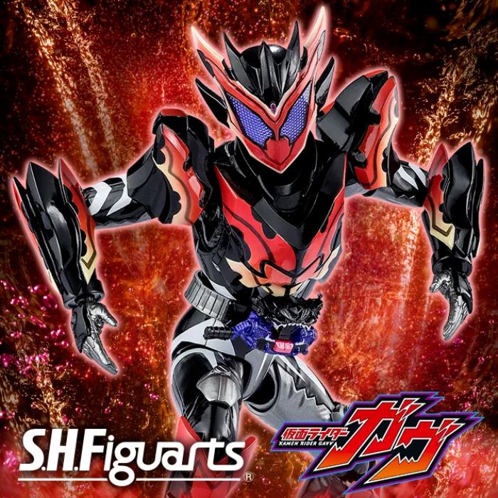 SHFiguarts Kamen Rider Bittergab Sparking Miform