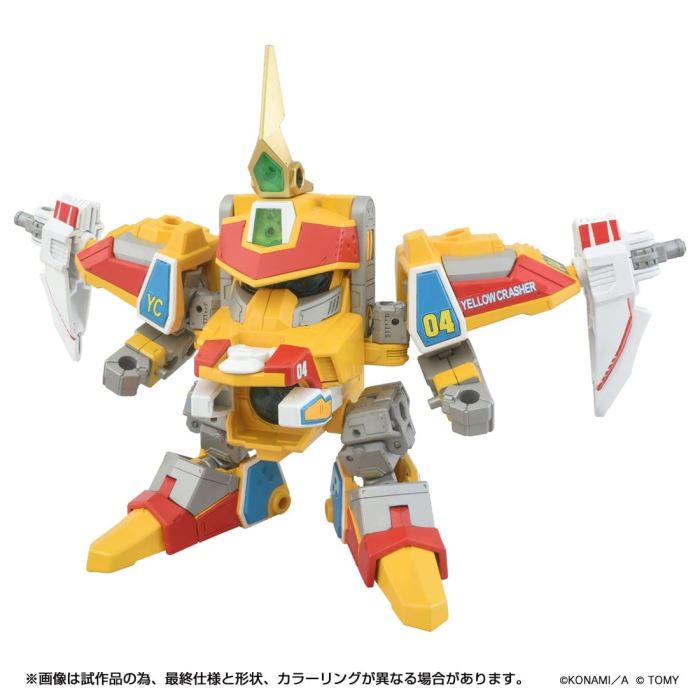 Toyrise DMB-03 Yellow Crusher