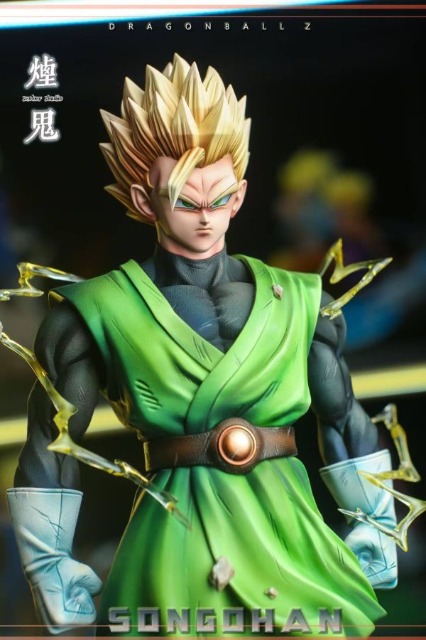 Gohan - Dragon Ball 1/6