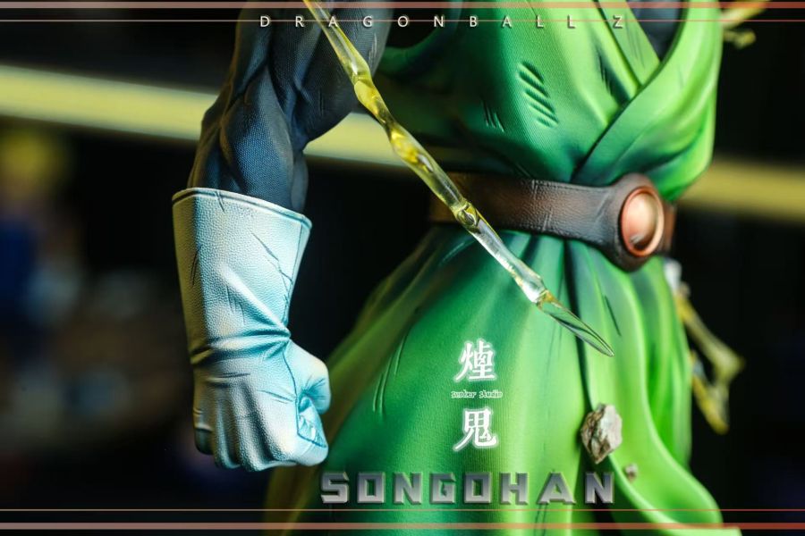 Gohan - Dragon Ball 1/6