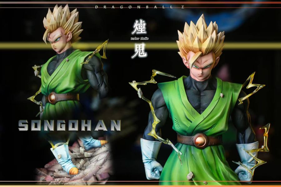 Gohan - Dragon Ball 1/6