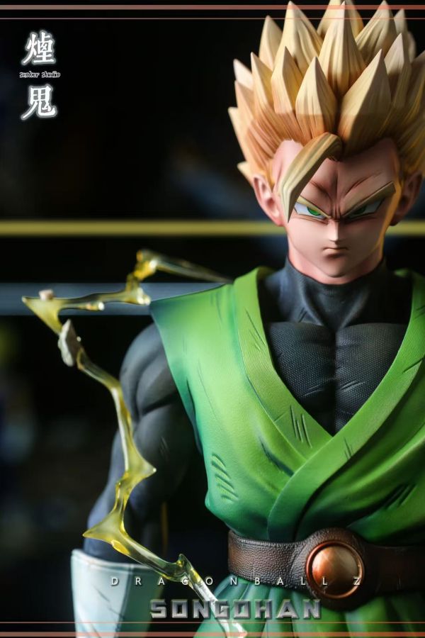 Gohan - Dragon Ball 1/6