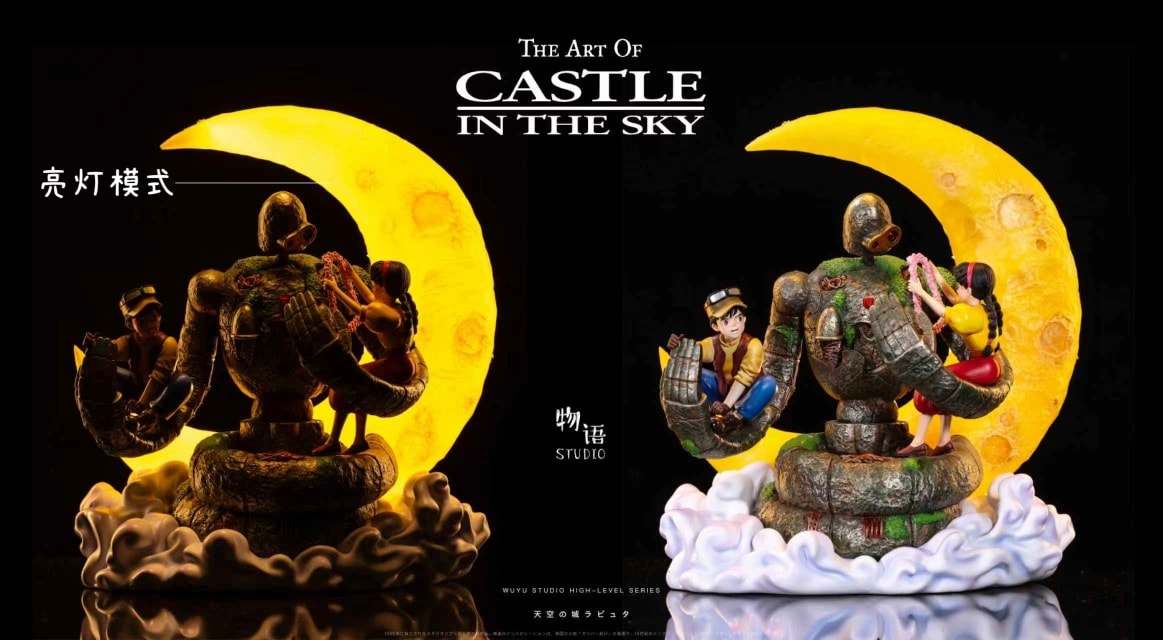 Love's Embrace - Laputa: Castle in the Sky