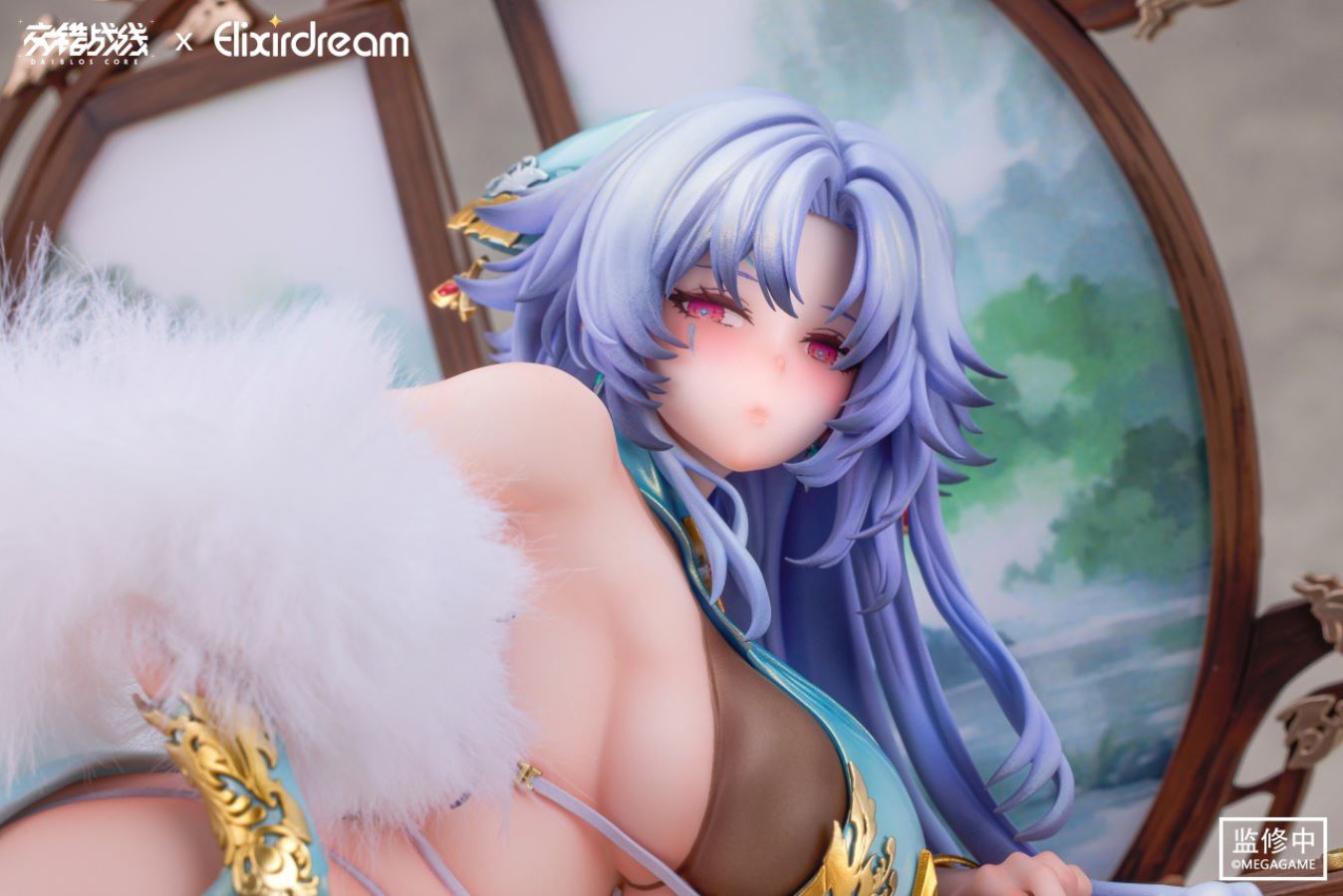 Daiblos Core Zeus Chess Dream Ver. 1/6