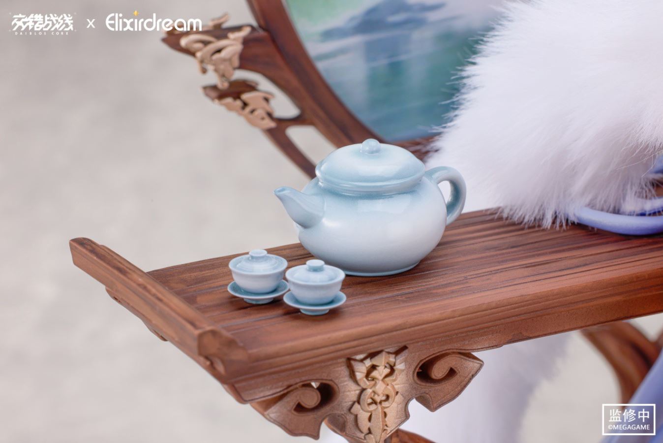 Daiblos Core Zeus Chess Dream Ver. 1/6