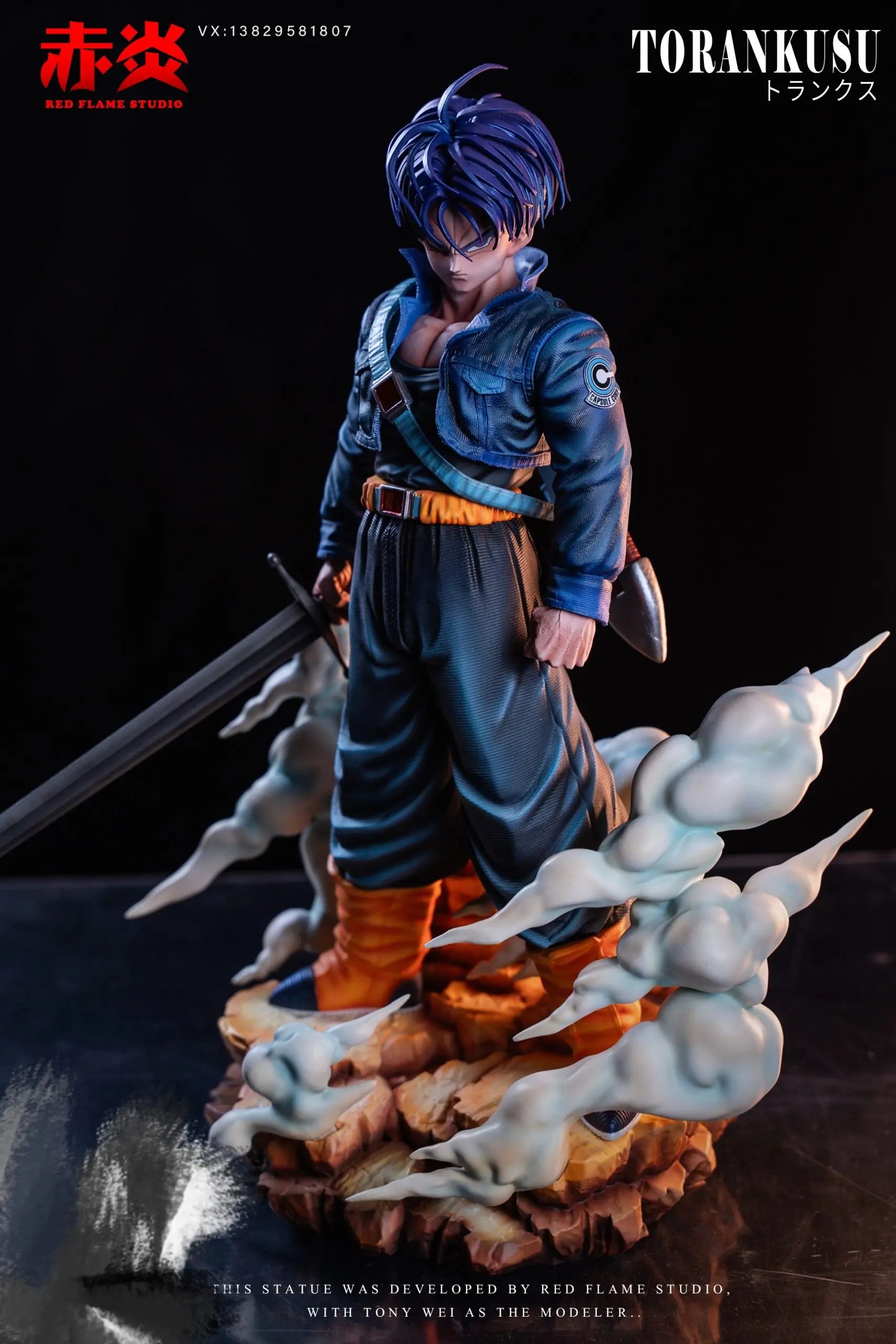 Trunks - Dragon Ball 1/6