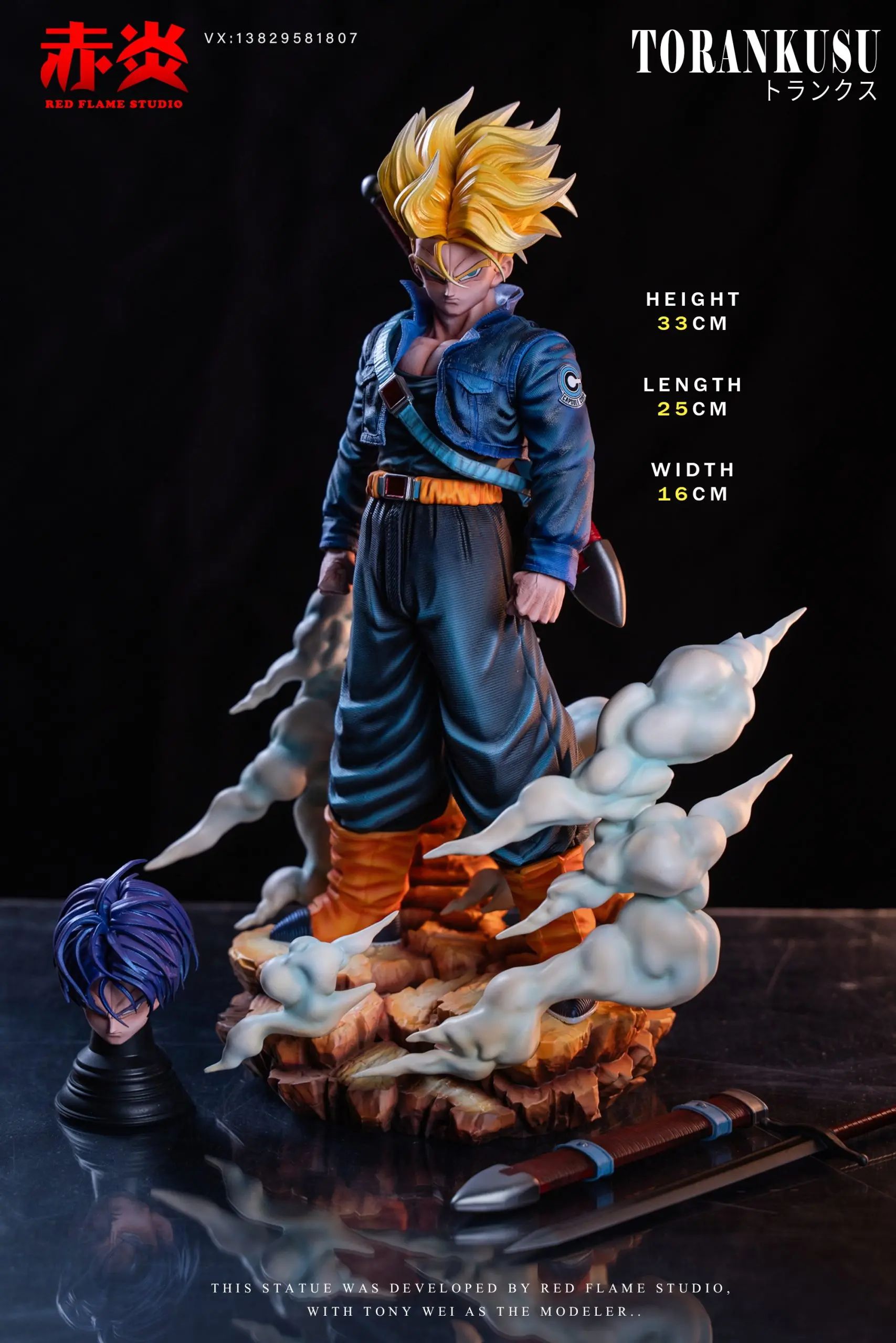 Trunks - Dragon Ball 1/6