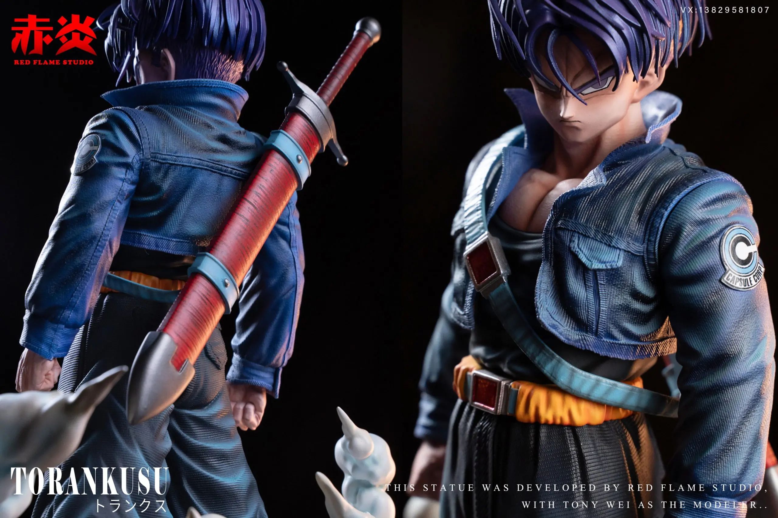 Trunks - Dragon Ball 1/6
