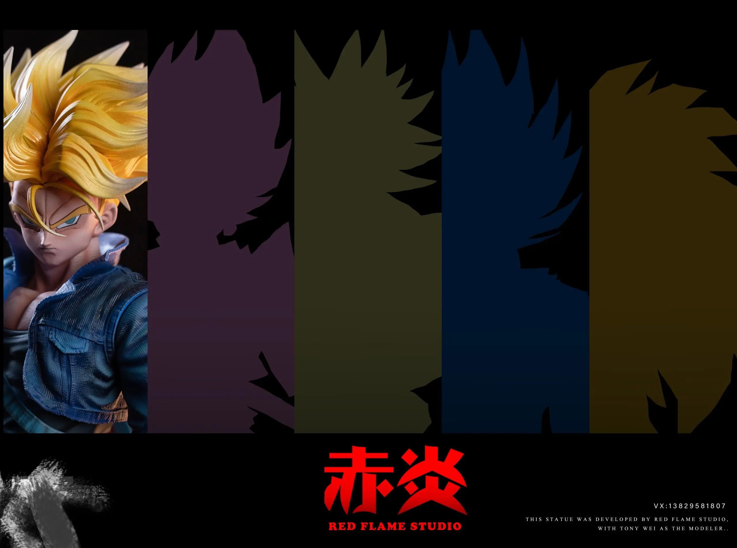 Trunks - Dragon Ball 1/6