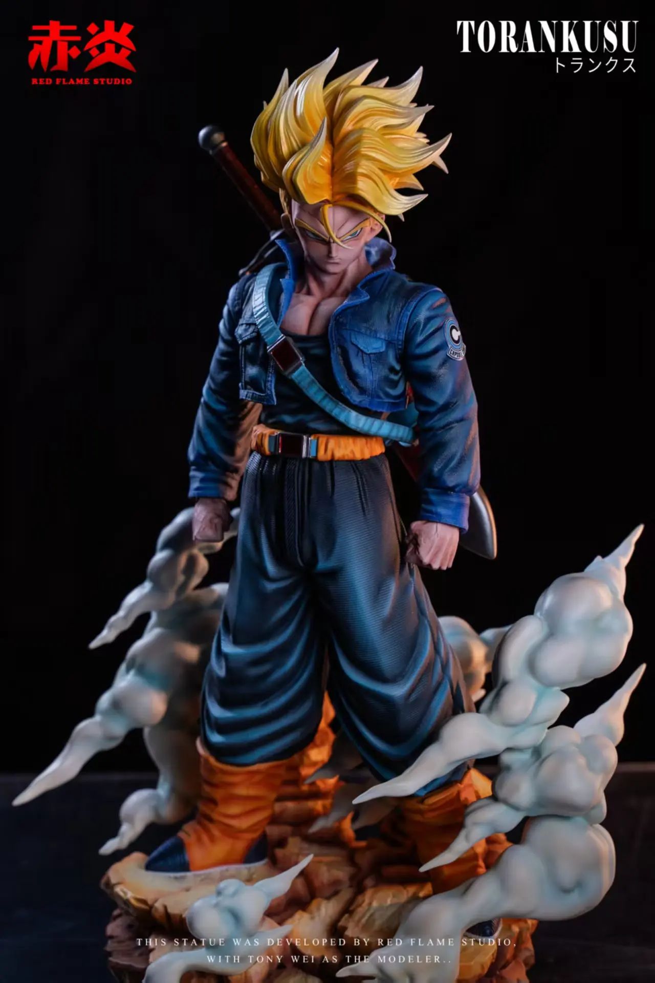 Trunks - Dragon Ball 1/6