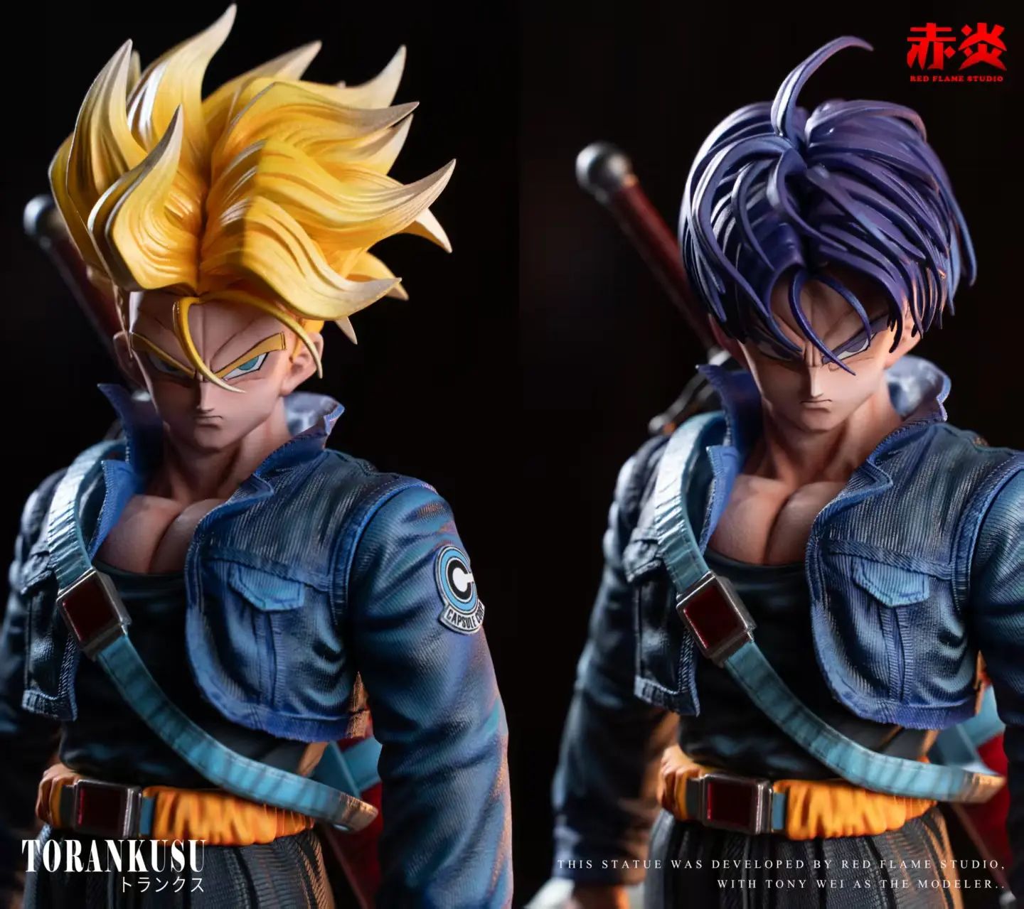 Trunks - Dragon Ball 1/6