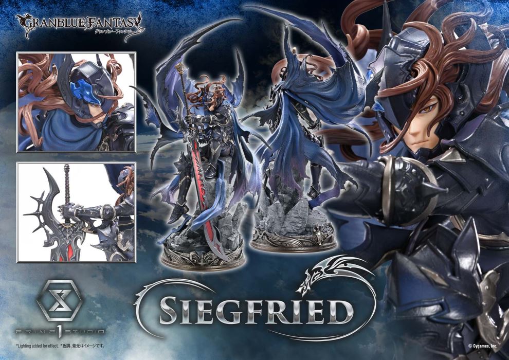 Siegfried - GRANBLUE FANTASY
