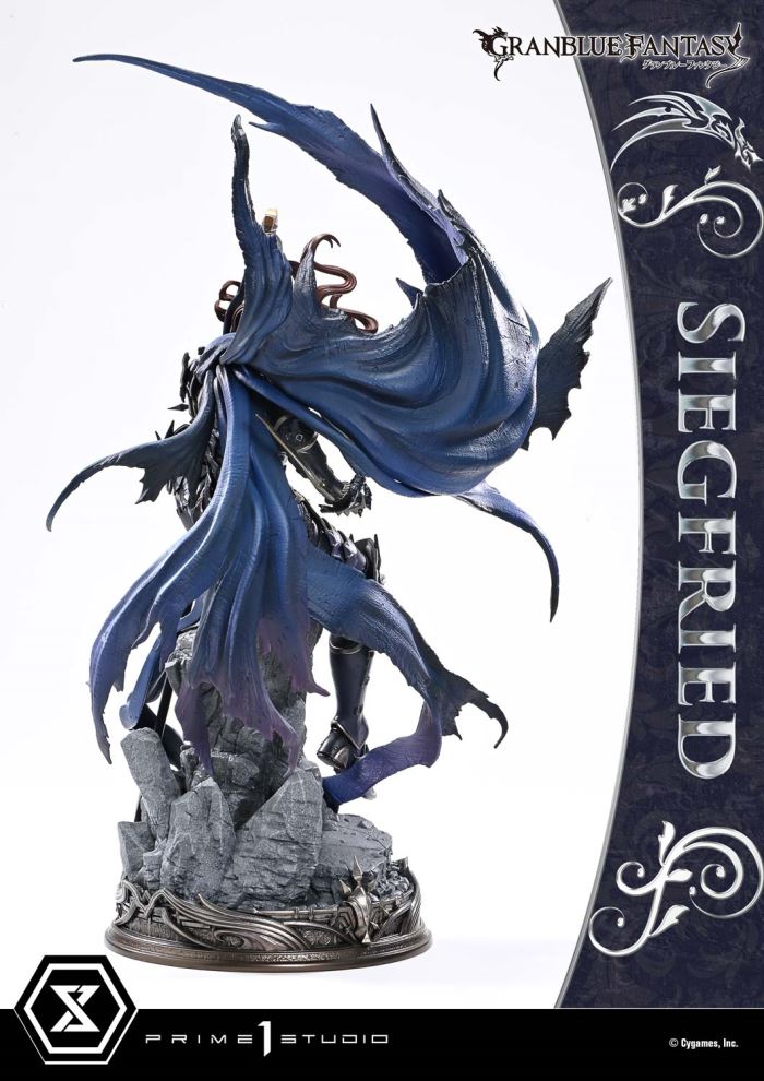 Siegfried - GRANBLUE FANTASY