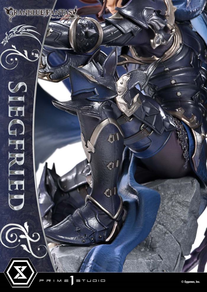 Siegfried - GRANBLUE FANTASY