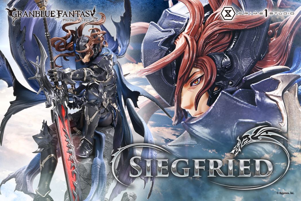 Siegfried - GRANBLUE FANTASY