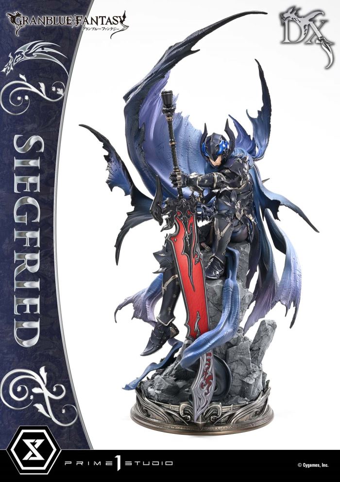 GRANBLUE FANTASY Siegfried DX Version