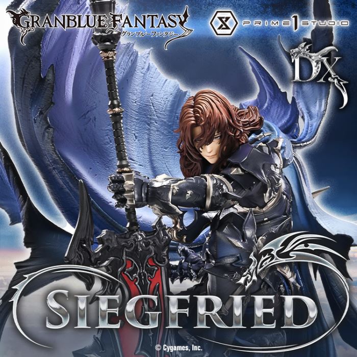 GRANBLUE FANTASY Siegfried DX Version