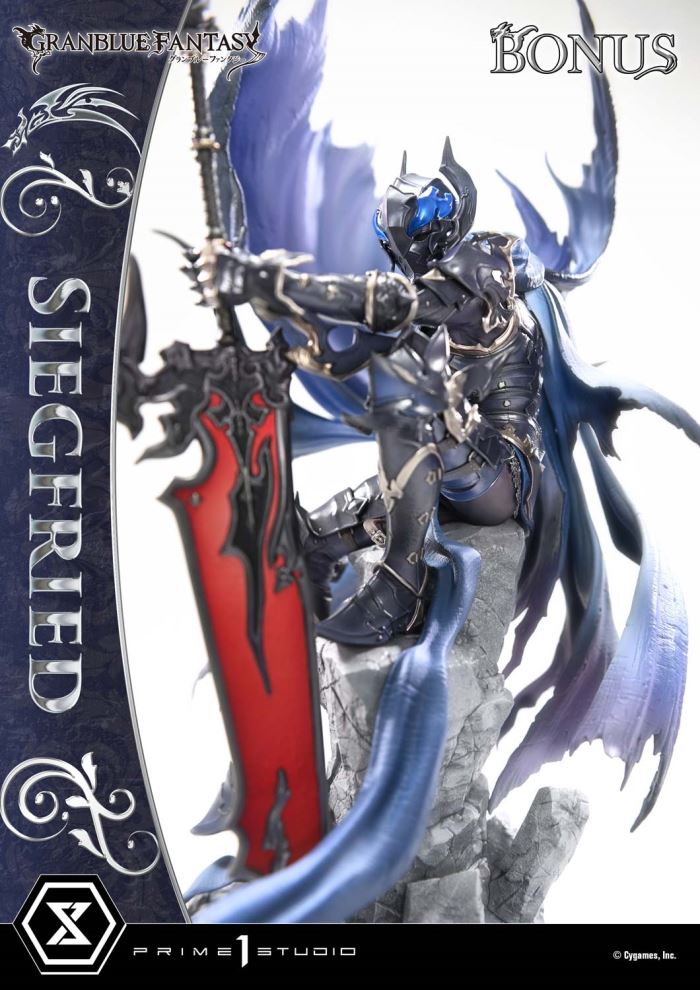 GRANBLUE FANTASY Siegfried DX Version