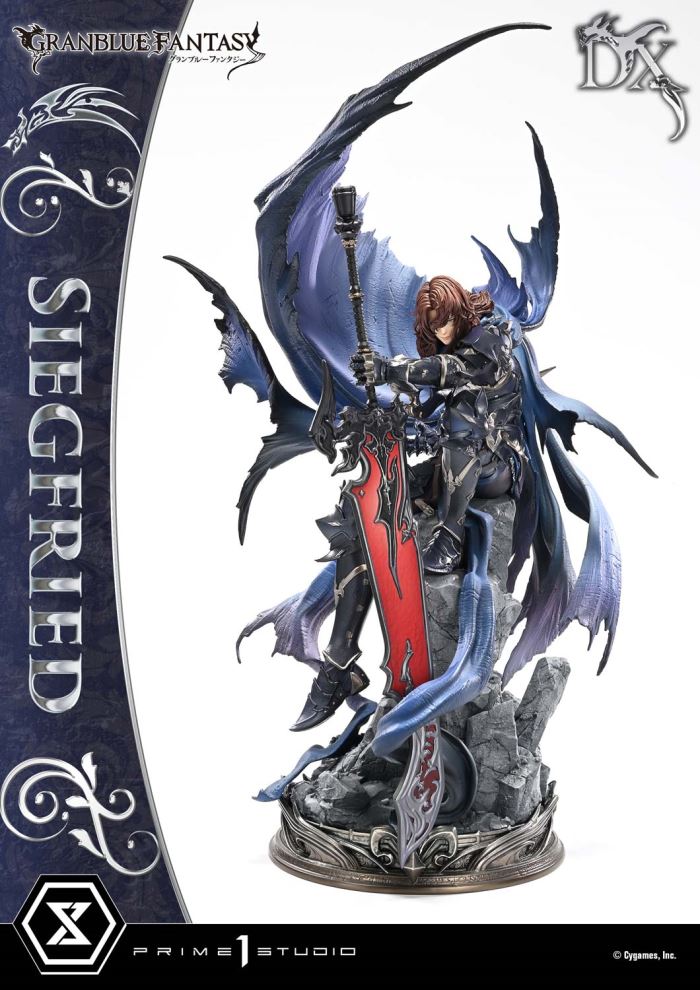 GRANBLUE FANTASY Siegfried DX Version