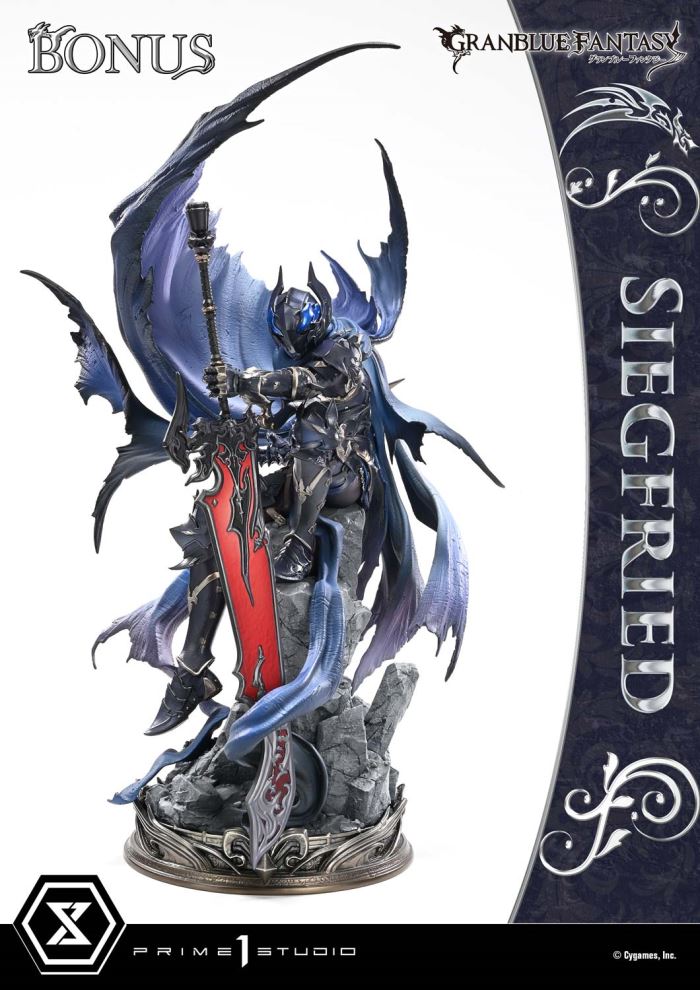 GRANBLUE FANTASY Siegfried DX Version