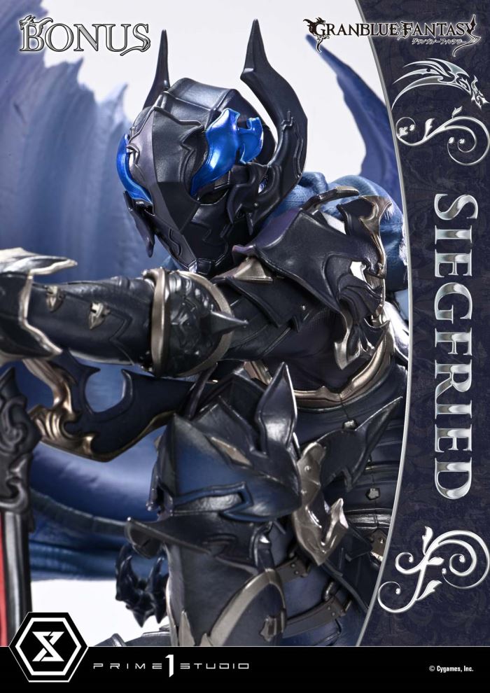 GRANBLUE FANTASY Siegfried DX Version