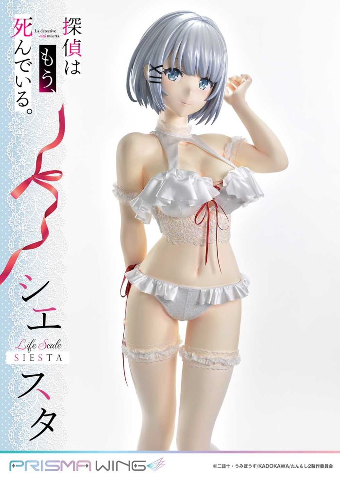 The Detective Is Already Dead Siesta Wedding Bikini version 1/1