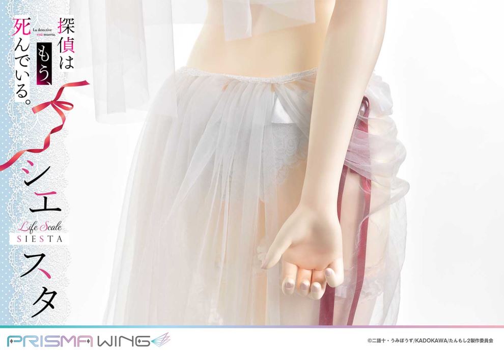 The Detective Is Already Dead Siesta Wedding Bikini version 1/1