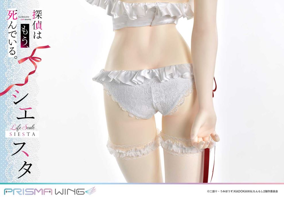 The Detective Is Already Dead Siesta Wedding Bikini version 1/1