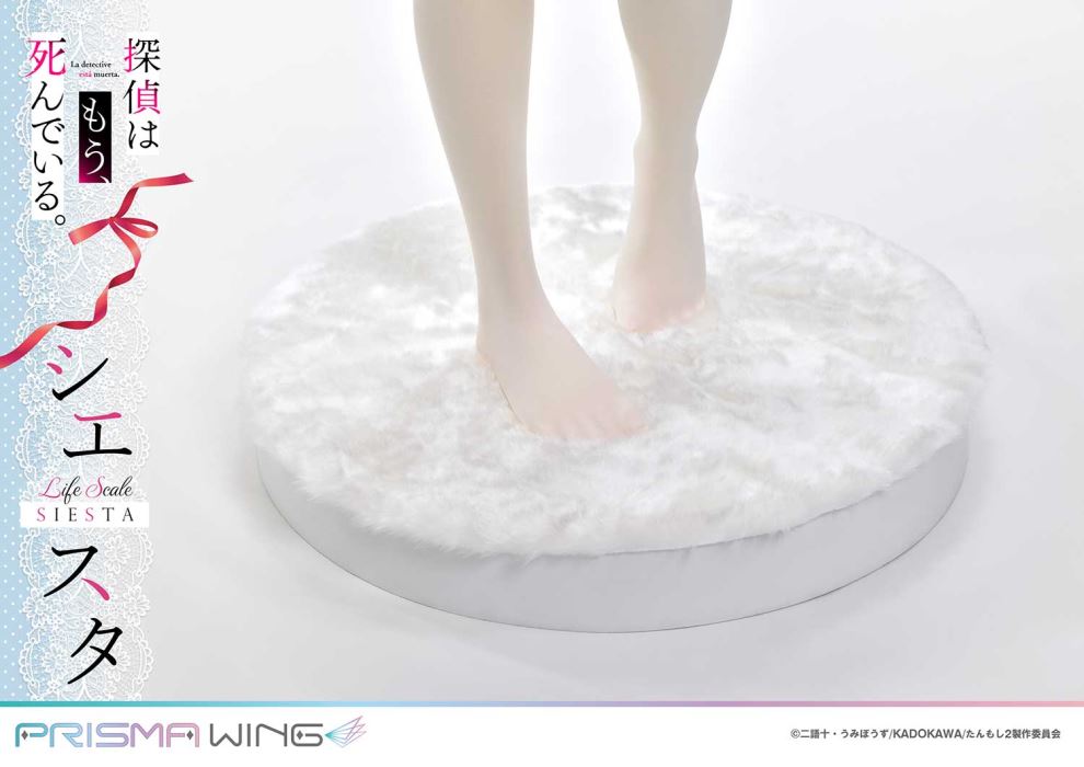 The Detective Is Already Dead Siesta Wedding Bikini version 1/1