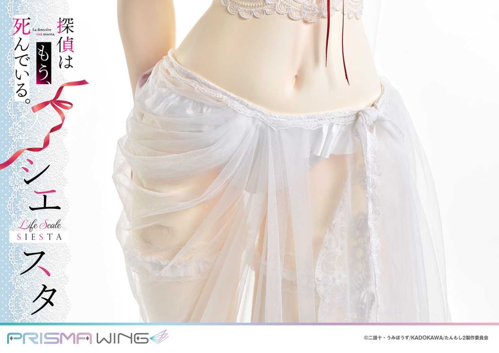 The Detective Is Already Dead Siesta Wedding Bikini version 1/1