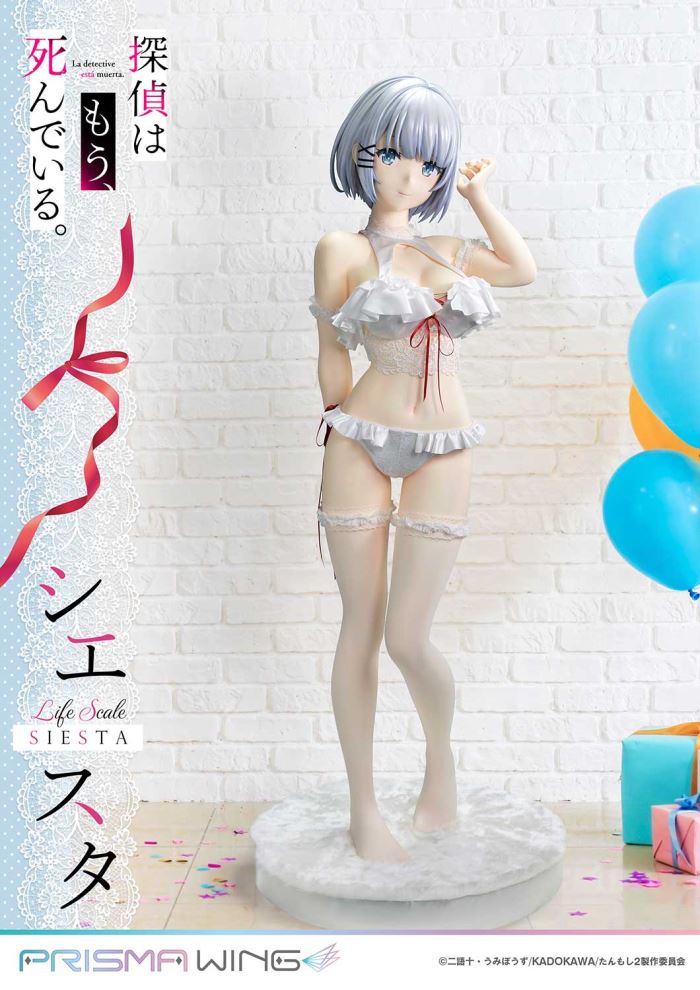 The Detective Is Already Dead Siesta Wedding Bikini version 1/1