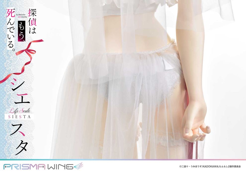 The Detective Is Already Dead Siesta Wedding Bikini version 1/1