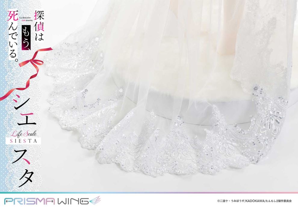 The Detective Is Already Dead Siesta Wedding Bikini version 1/1