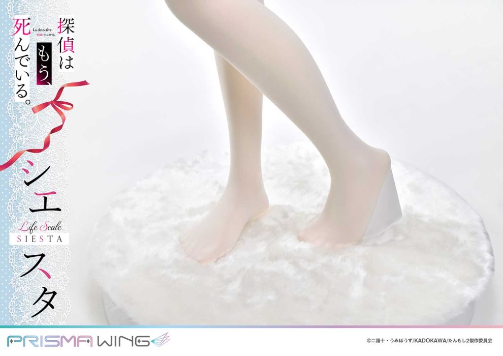 The Detective Is Already Dead Siesta Wedding Bikini version 1/1